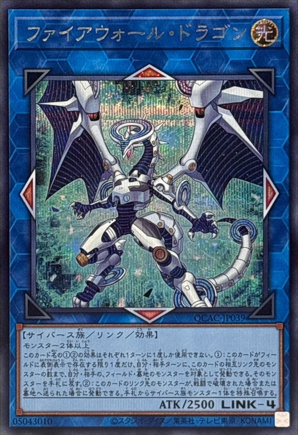 card_5317