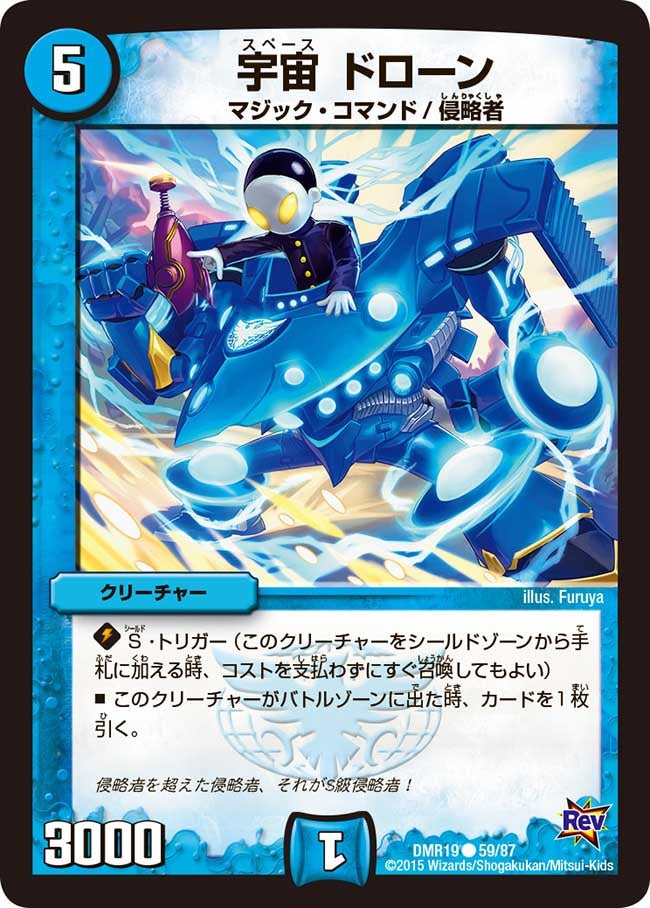 card_78752_