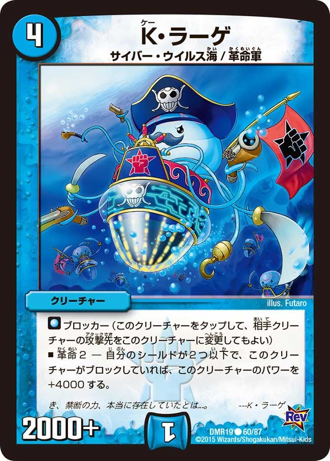 card_78754_