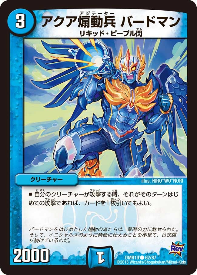 card_78756_