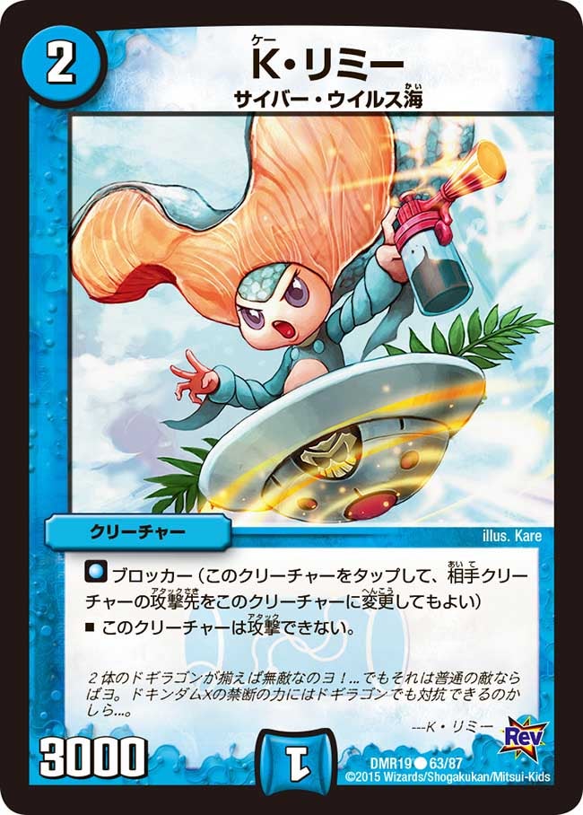 card_78757