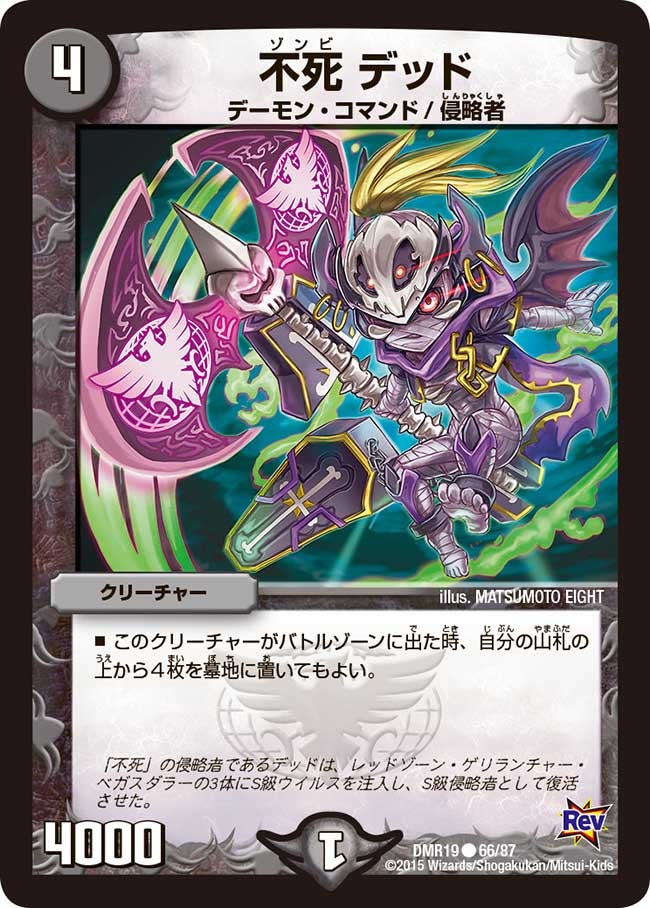 card_78760_