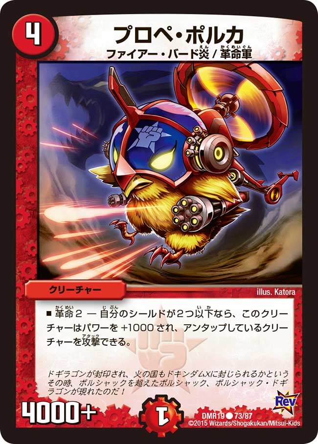 card_78767_