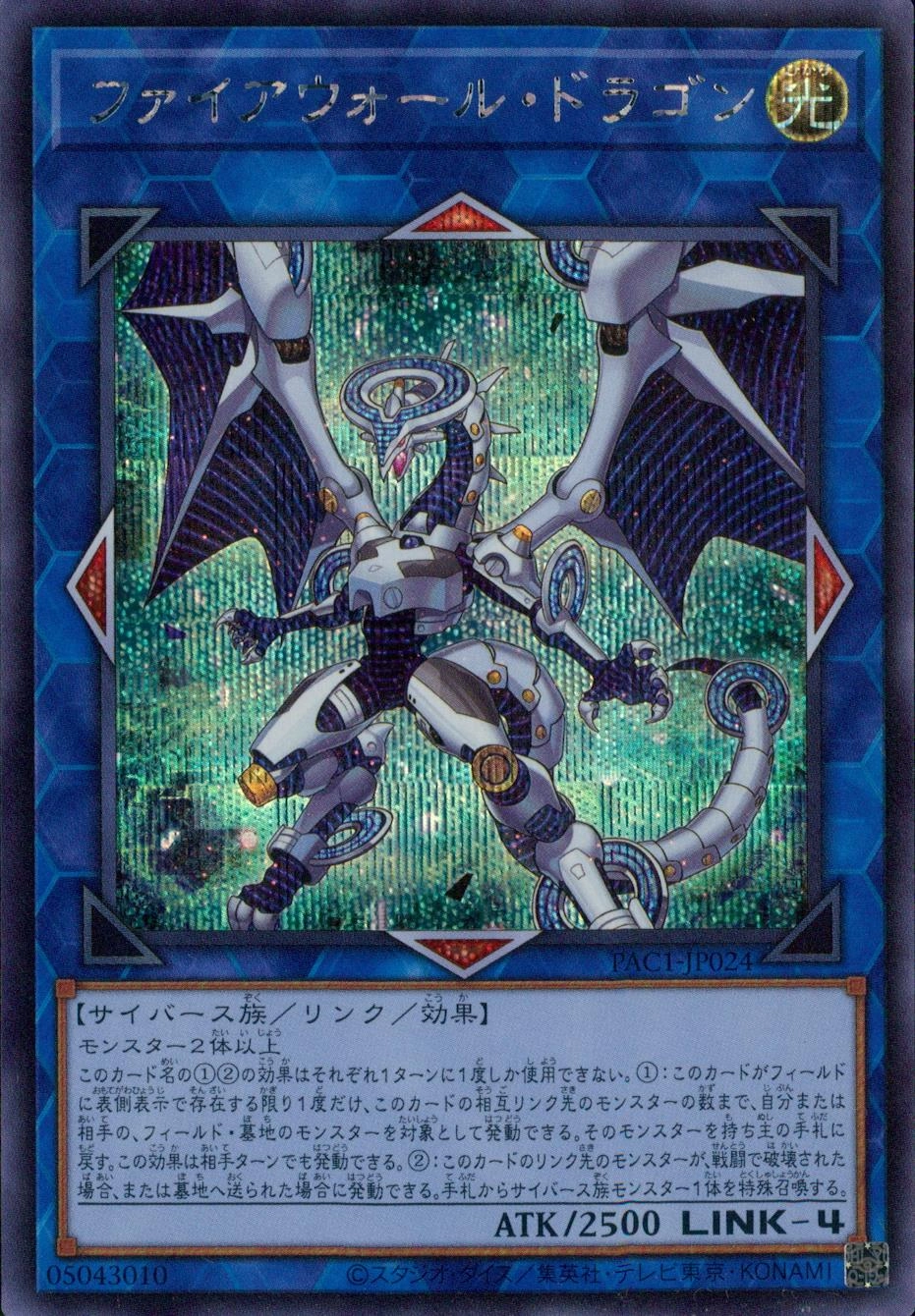 card_5317