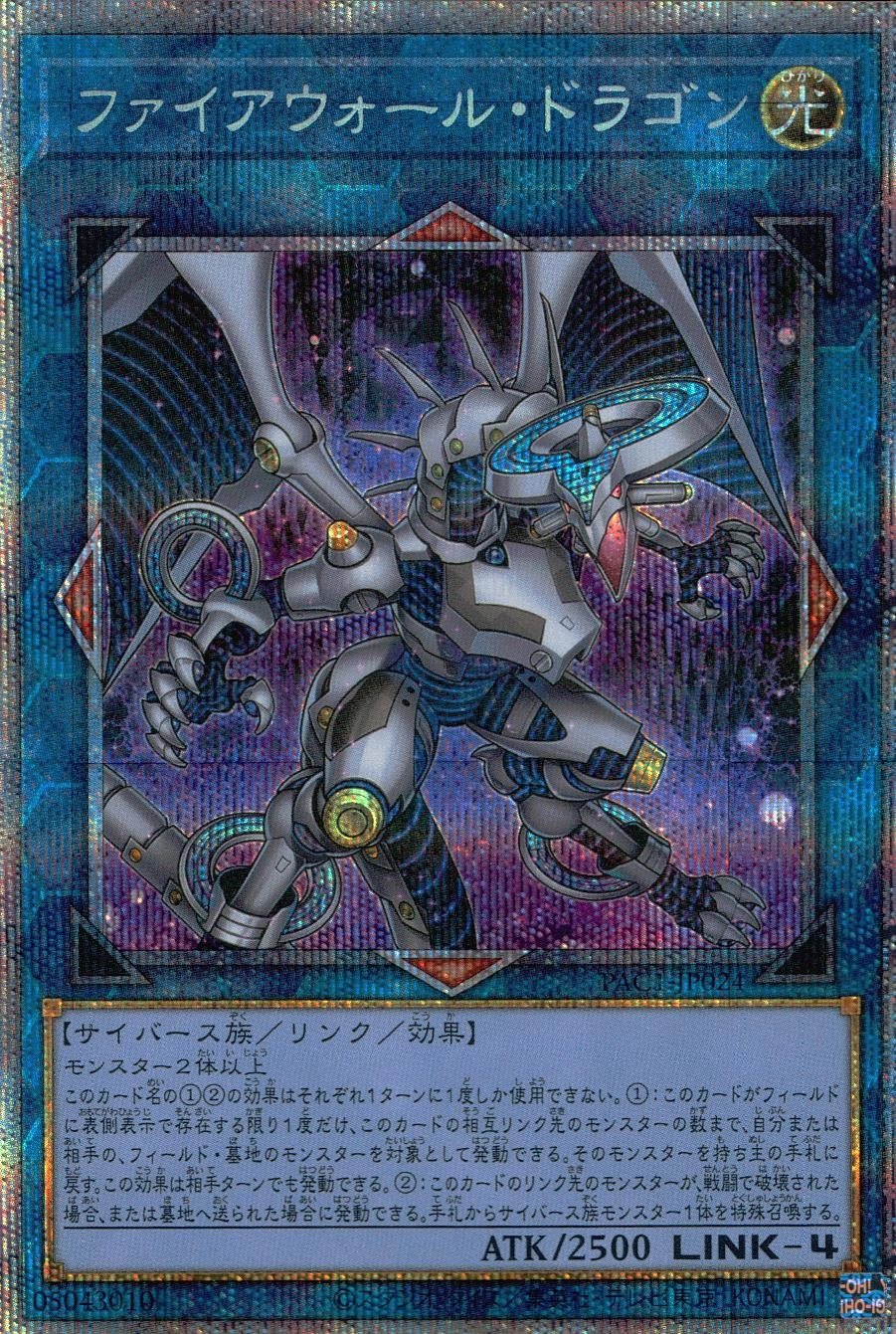 card_5317