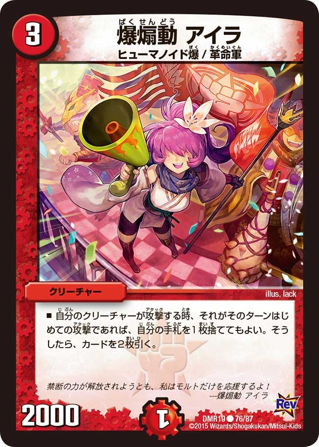 card_78822_