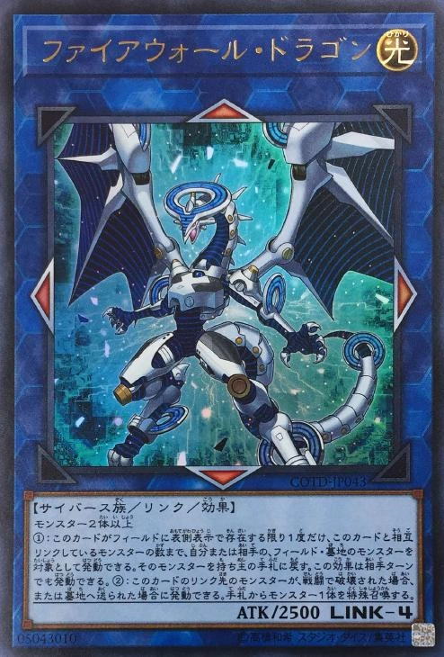 card_5317