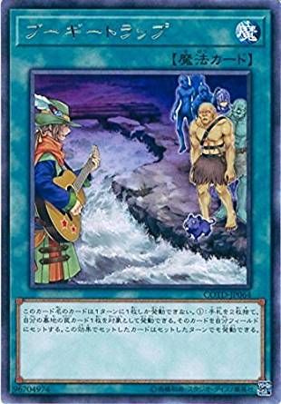 card_5318