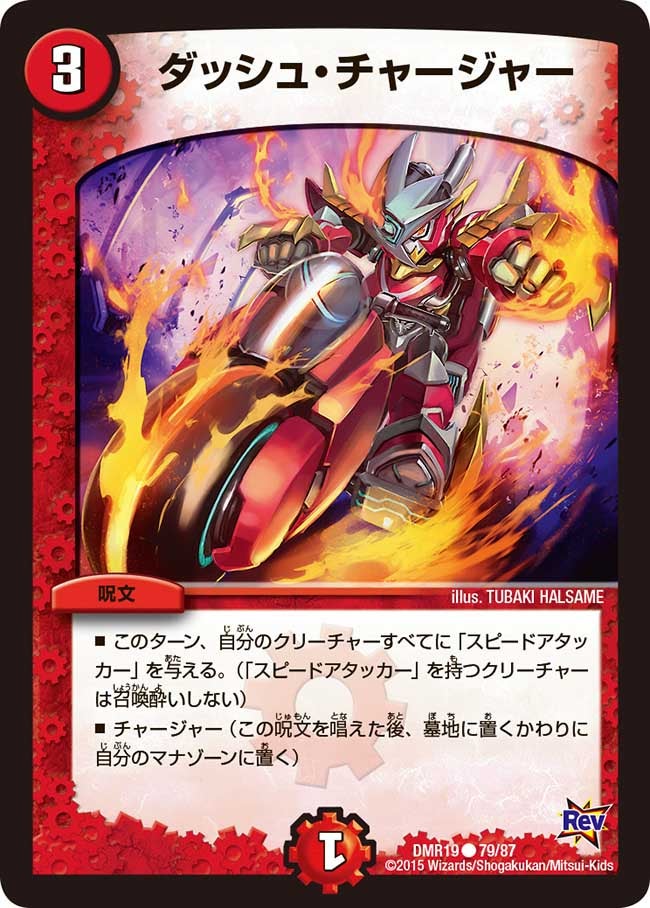 card_78886_