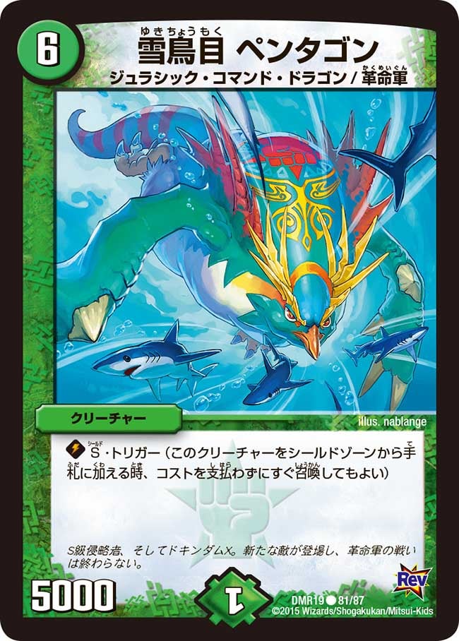 card_78888_