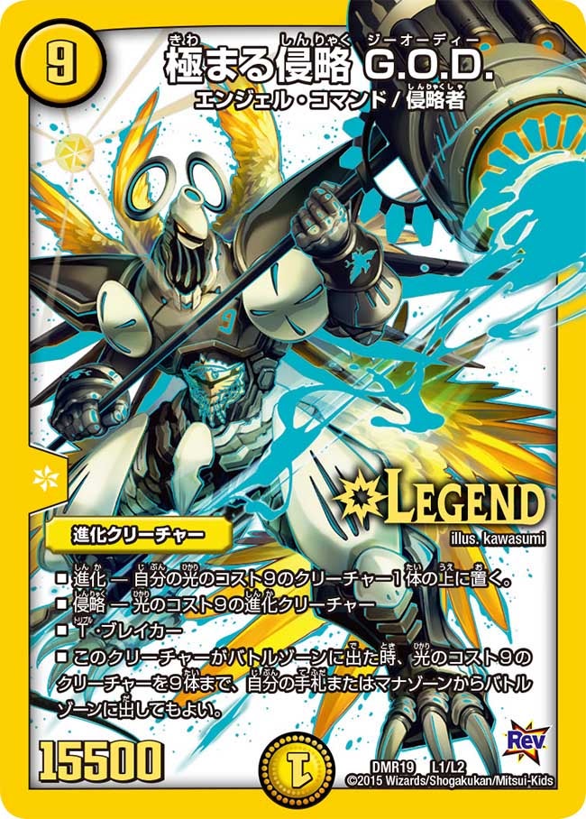 card_78895