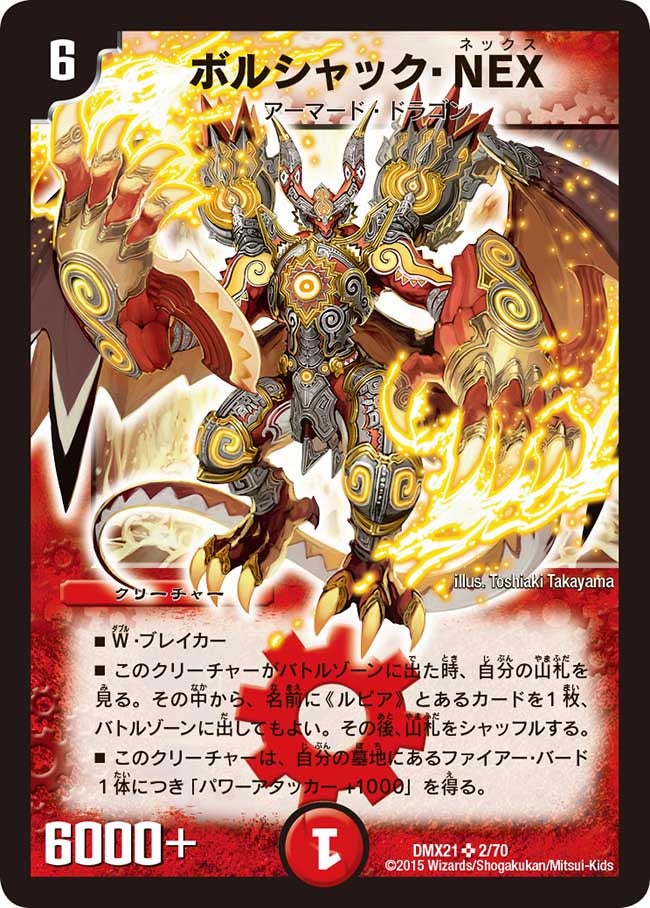 card_67149_