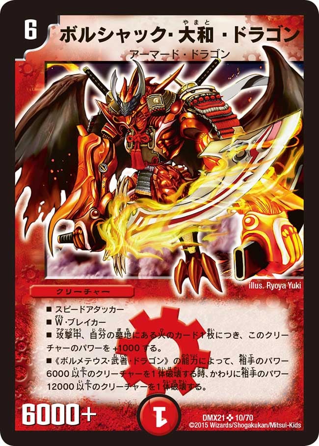 card_74322_