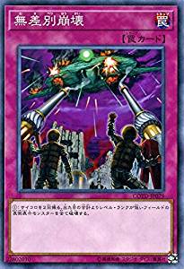 card_5321