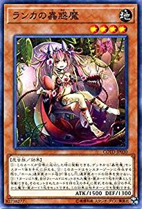 card_5323