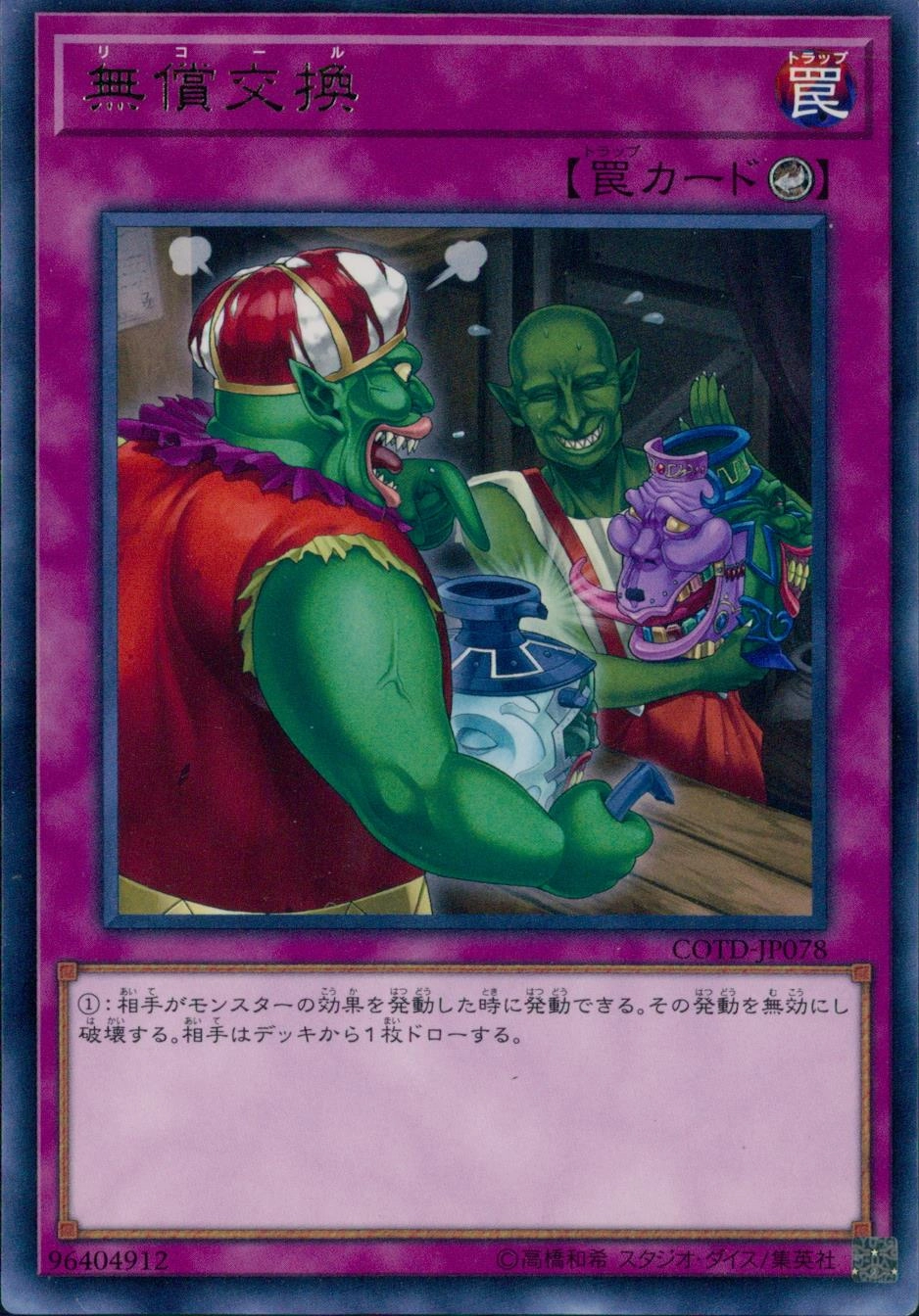 card_5325