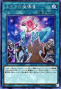 card_5326