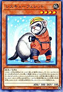 card_5327