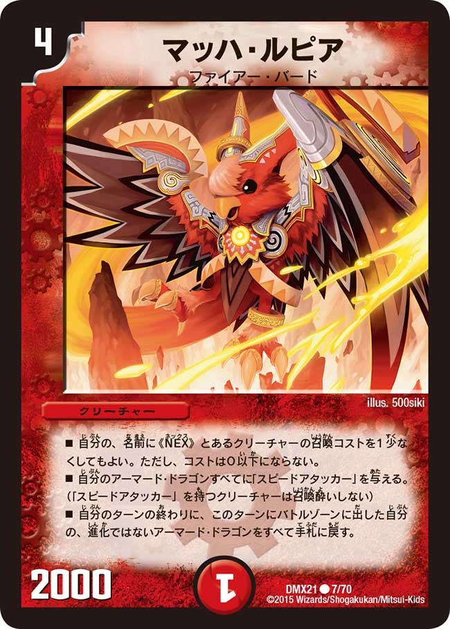 card_79239_