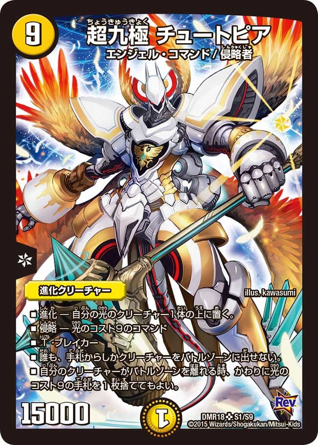card_79278