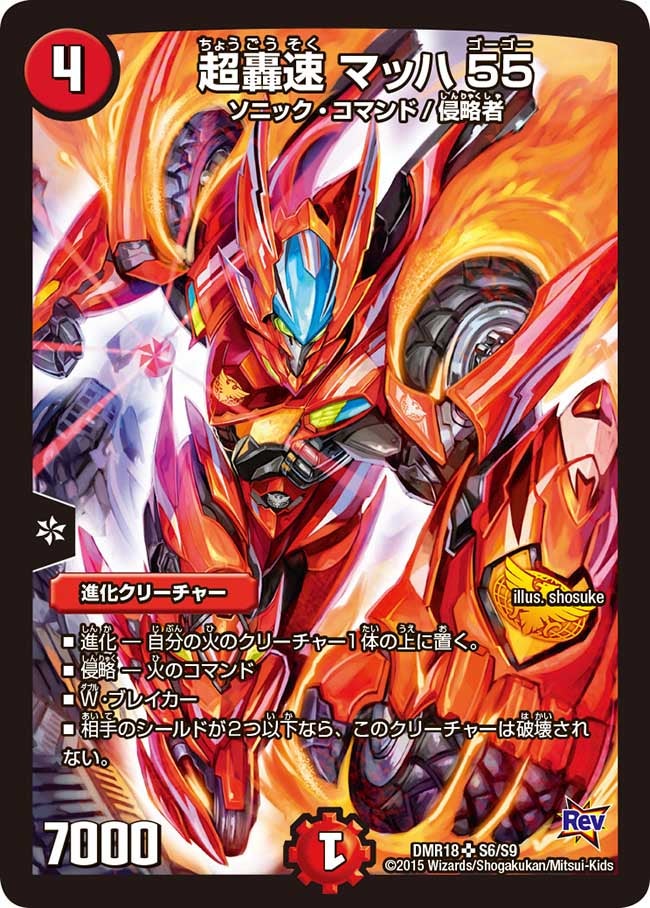 card_67598