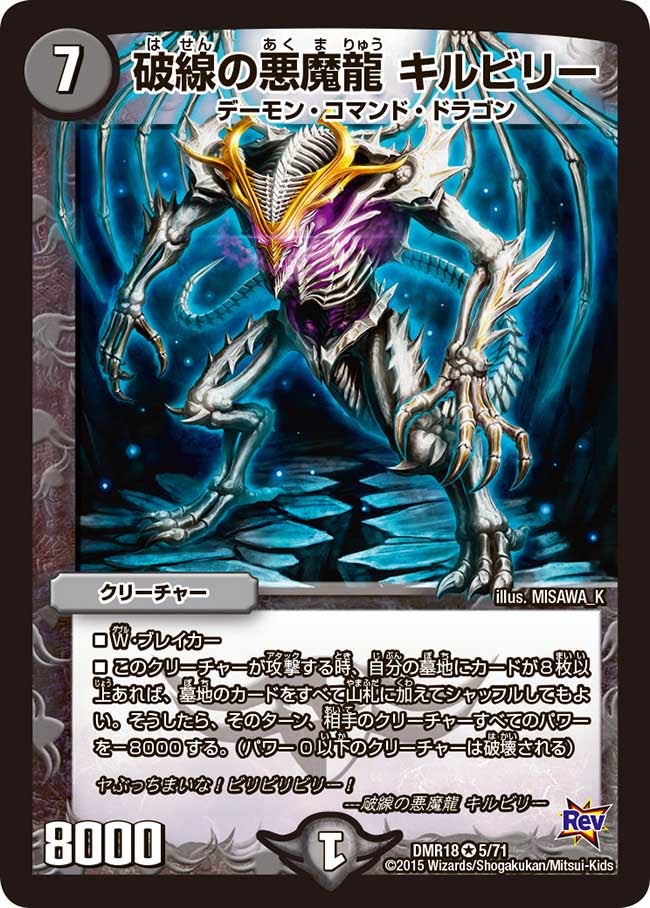 card_79291_