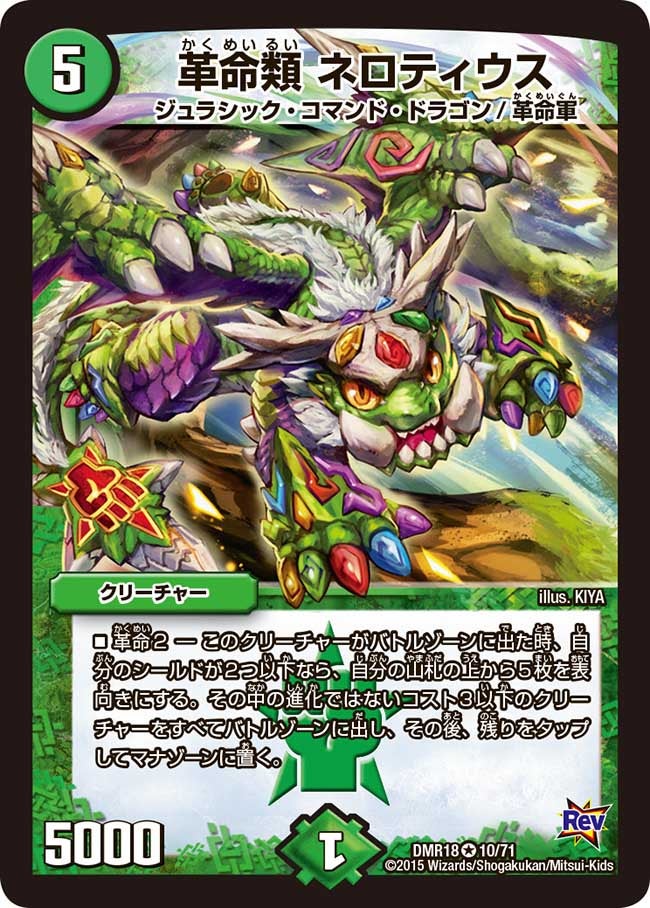 card_79296_