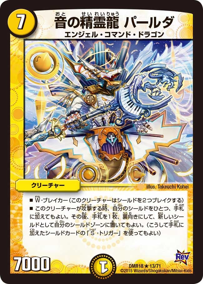 card_79299_