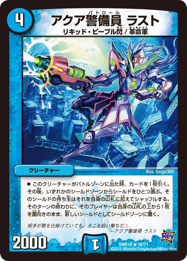 card_79302_