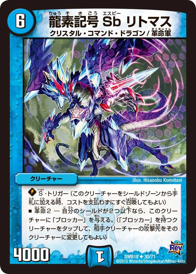 card_79316