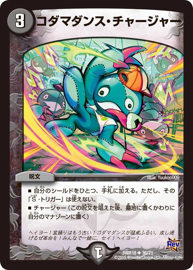 card_60200