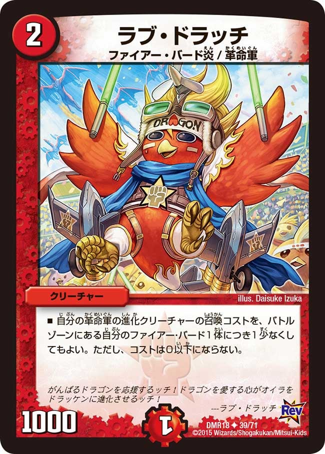 card_79325