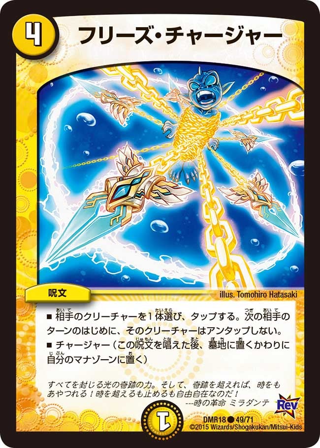 card_79335_