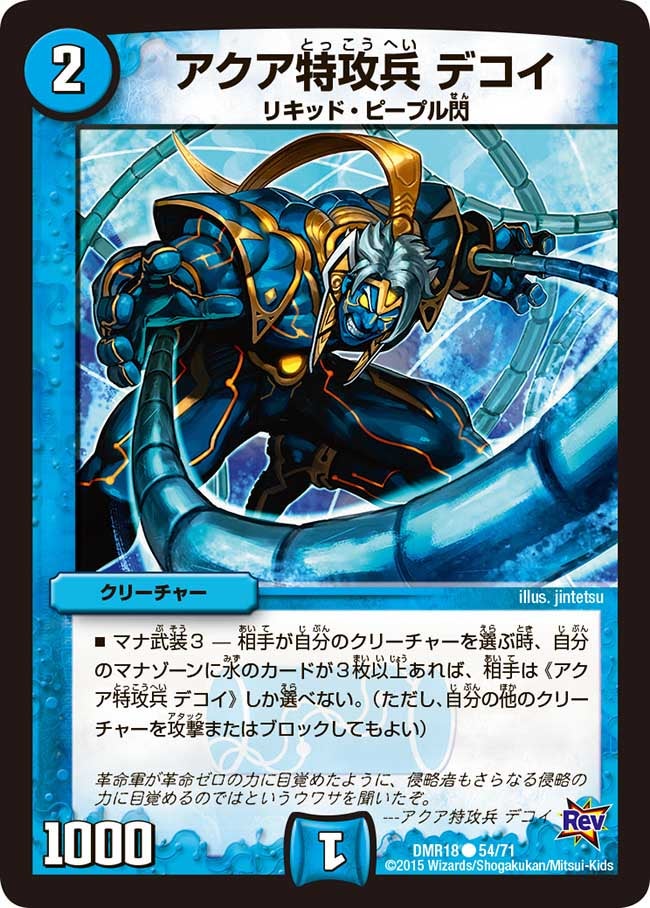 card_79340_