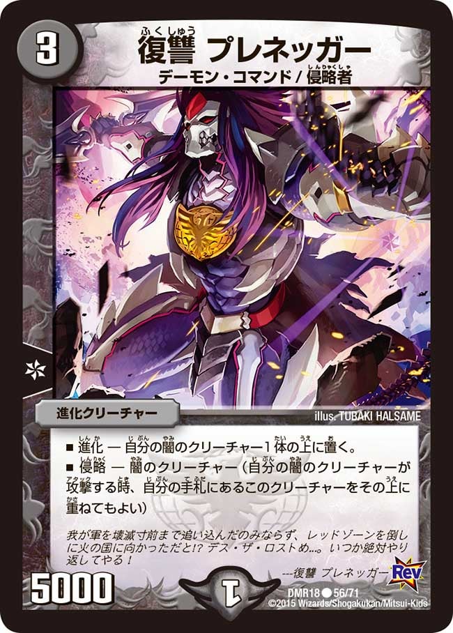 card_79342_