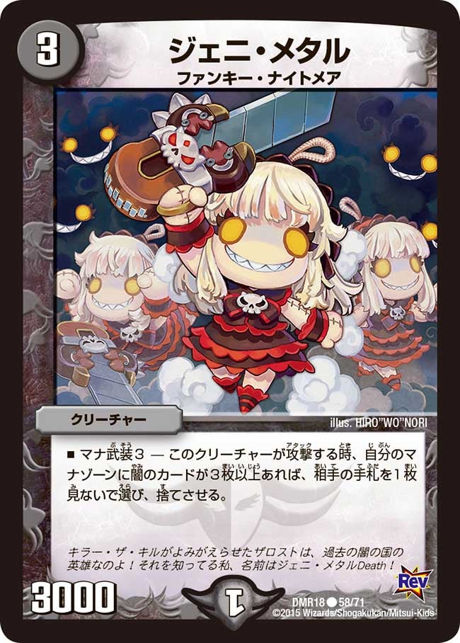 card_79344_