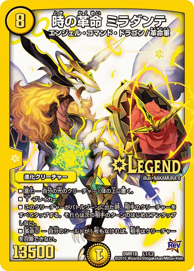 card_79358