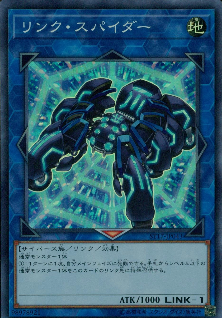 card_5336