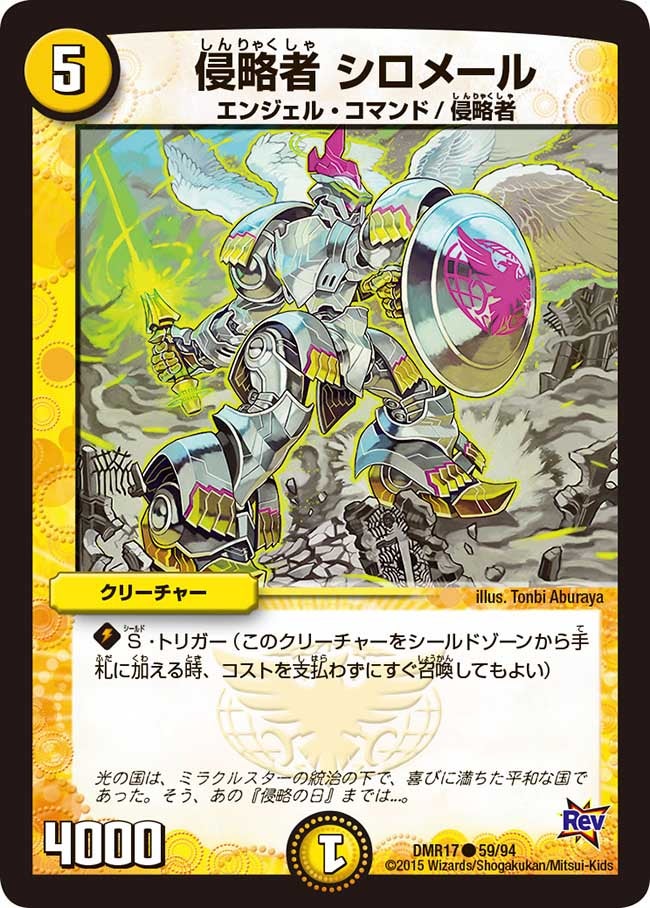 card_79397_