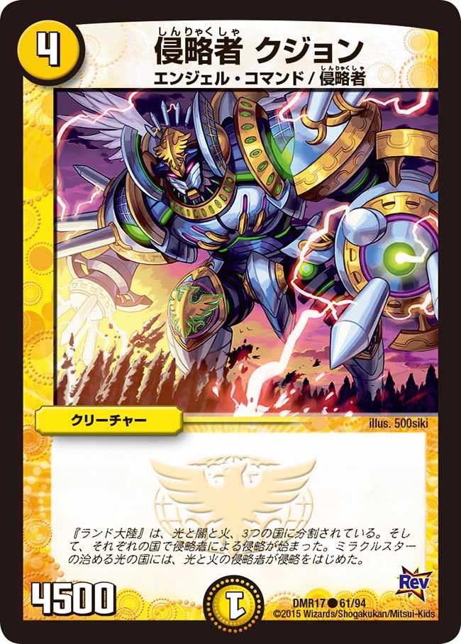 card_79399_