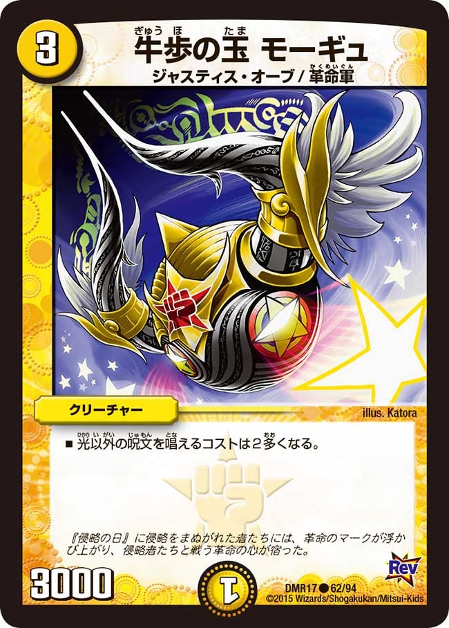 card_79400_