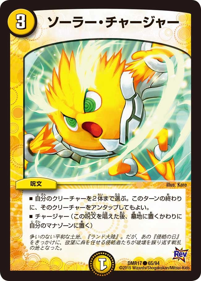 card_79403_