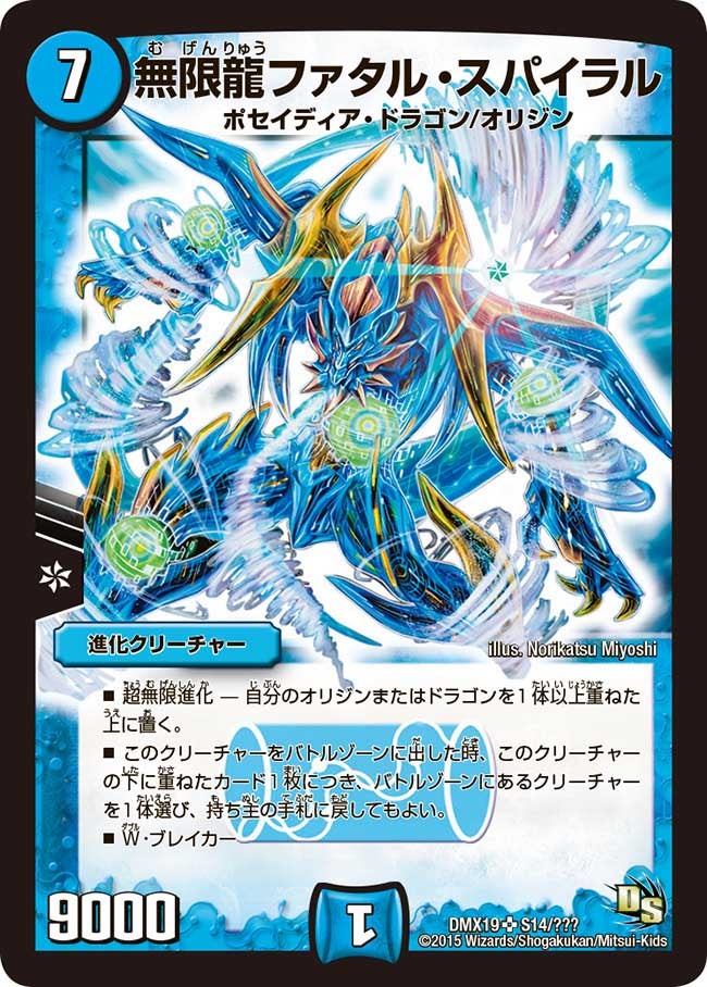 card_79448