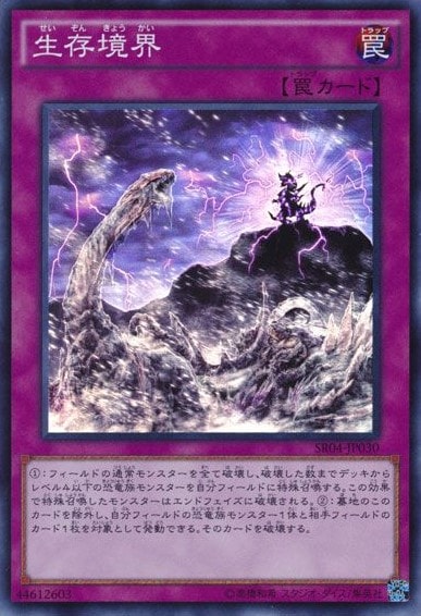 card_5342