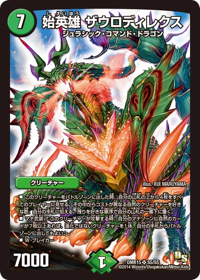 card_79568_
