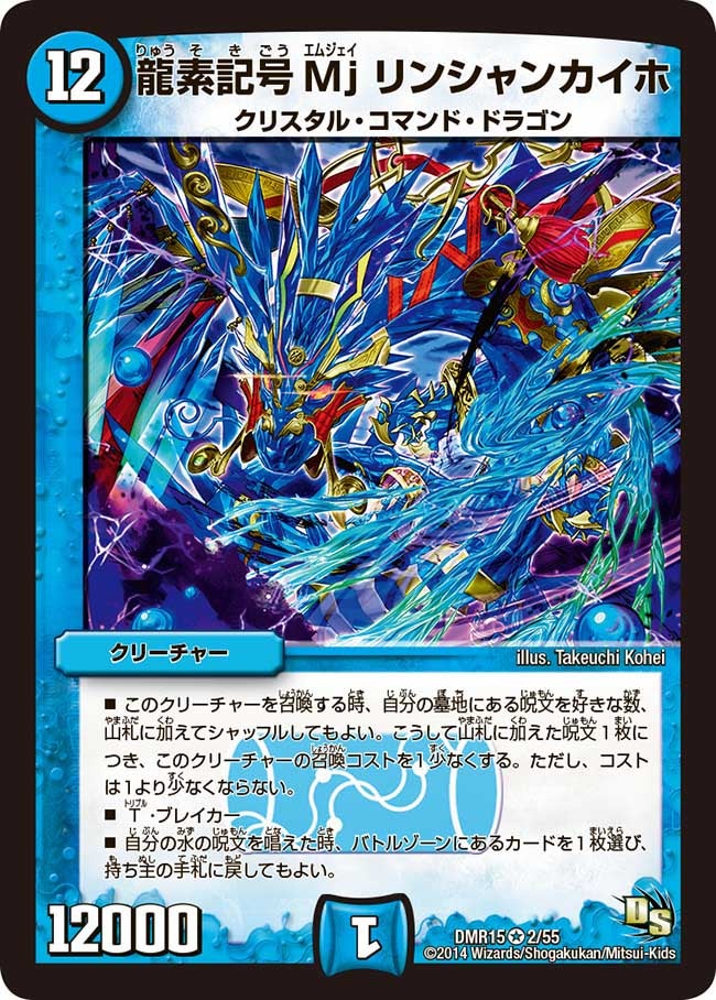 card_79570_