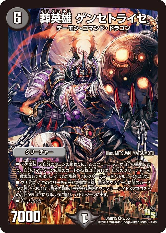 card_79571_