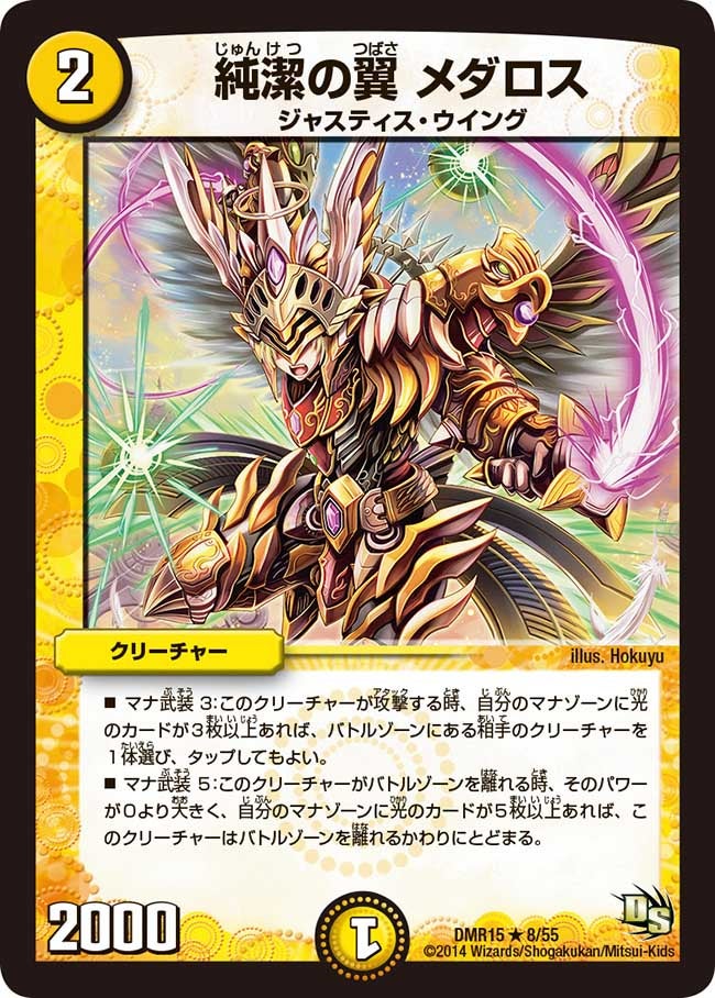 card_79576_