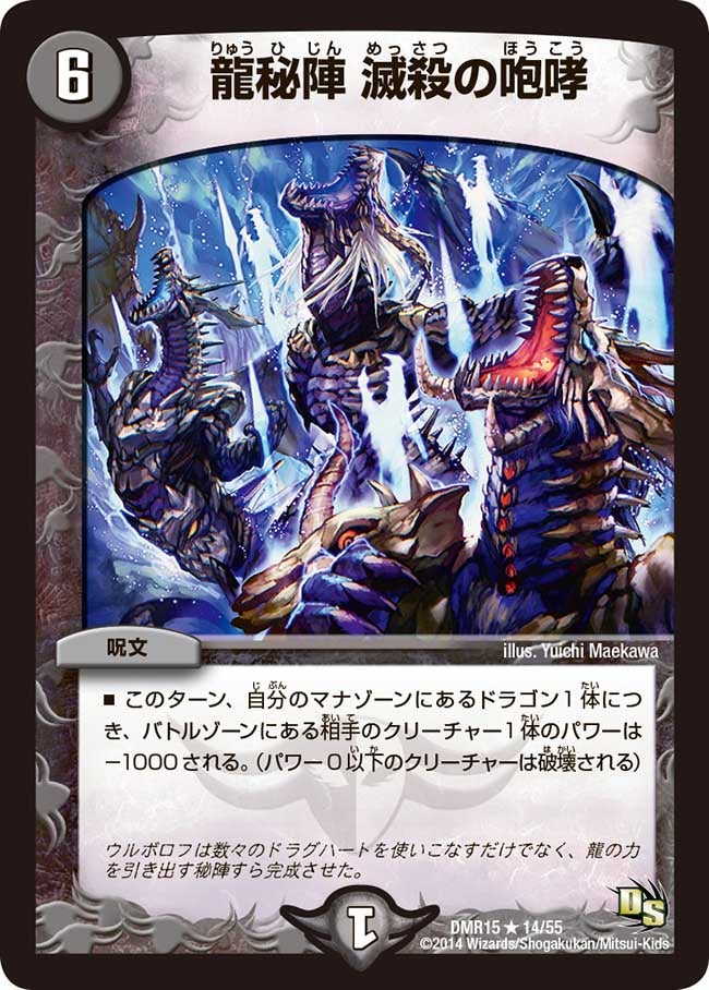 card_79582_