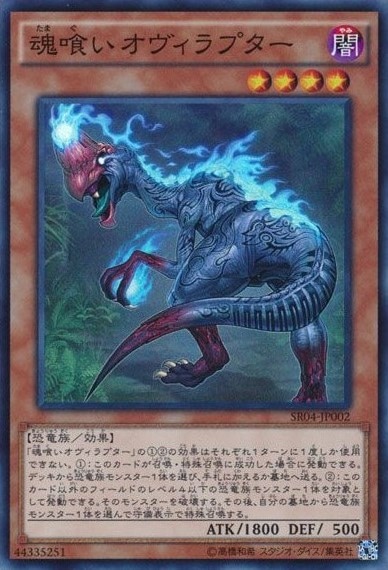 card_5343